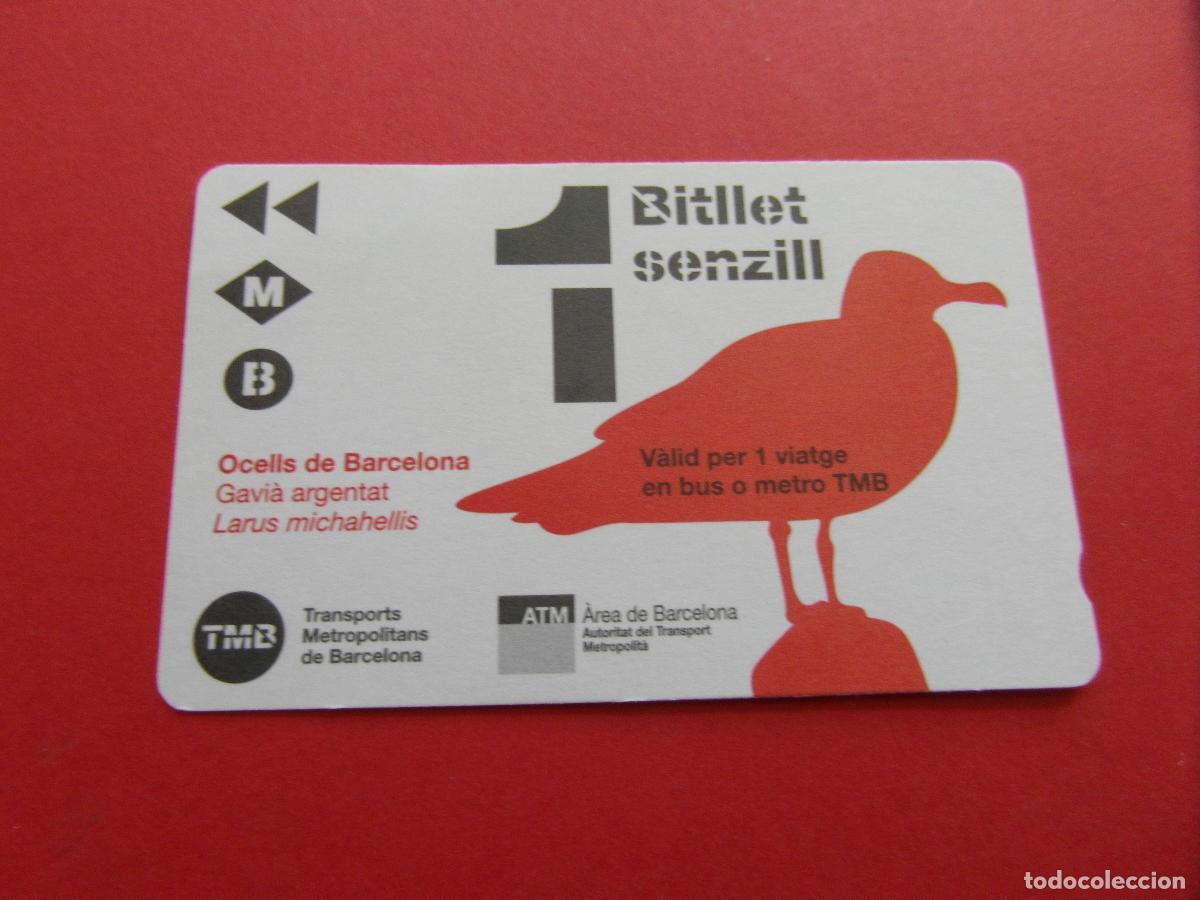 Coleccionismo Billetes de transporte: REF: COL_LBE01 - TARJETA BILLETE SENCILLO BARCELONA - 1 VIAJE MODELO SIN NUMERO DE SERIE