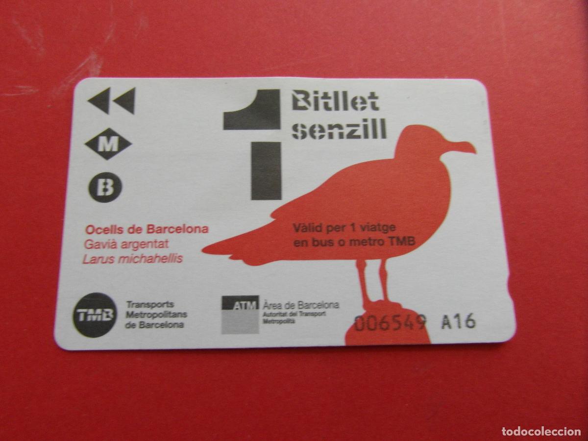 Coleccionismo Billetes de transporte: REF: COL_LBE01 - TARJETA BILLETE SENCILLO BARCELONA - 1 VIAJE MODELO CON NUMERO DE SERIE A16
