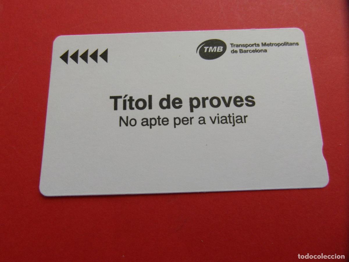 Coleccionismo Billetes de transporte: REF: COL_LBE01 - TARJETA TITULO PARA PRUEBAS - SIN NUMERO DE SERIE