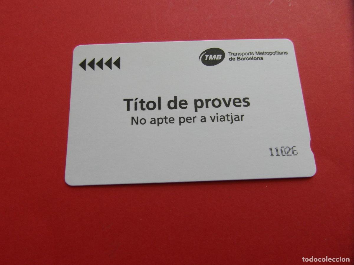 Coleccionismo Billetes de transporte: REF: COL_LBE01 - TARJETA TITULO PARA PRUEBAS - CON NUMERO DE SERIE