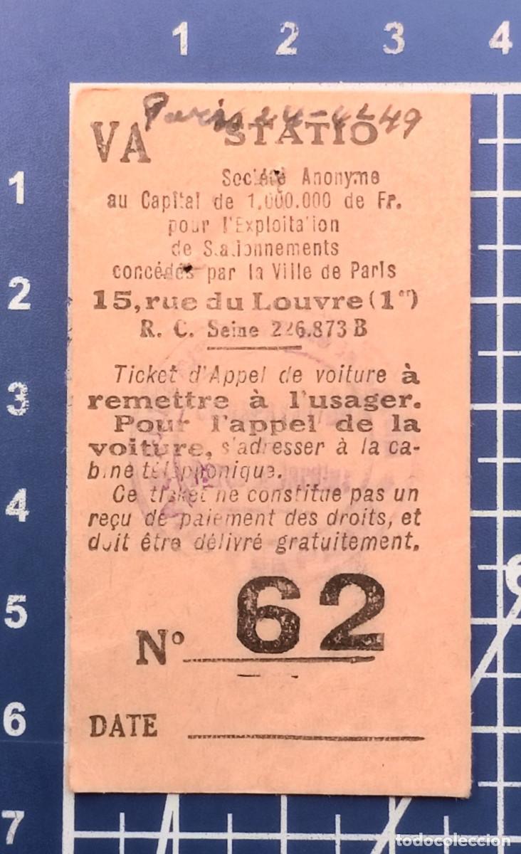 Coleccionismo Billetes de transporte: TIQUET DE PARQUING - PARIS - 1949