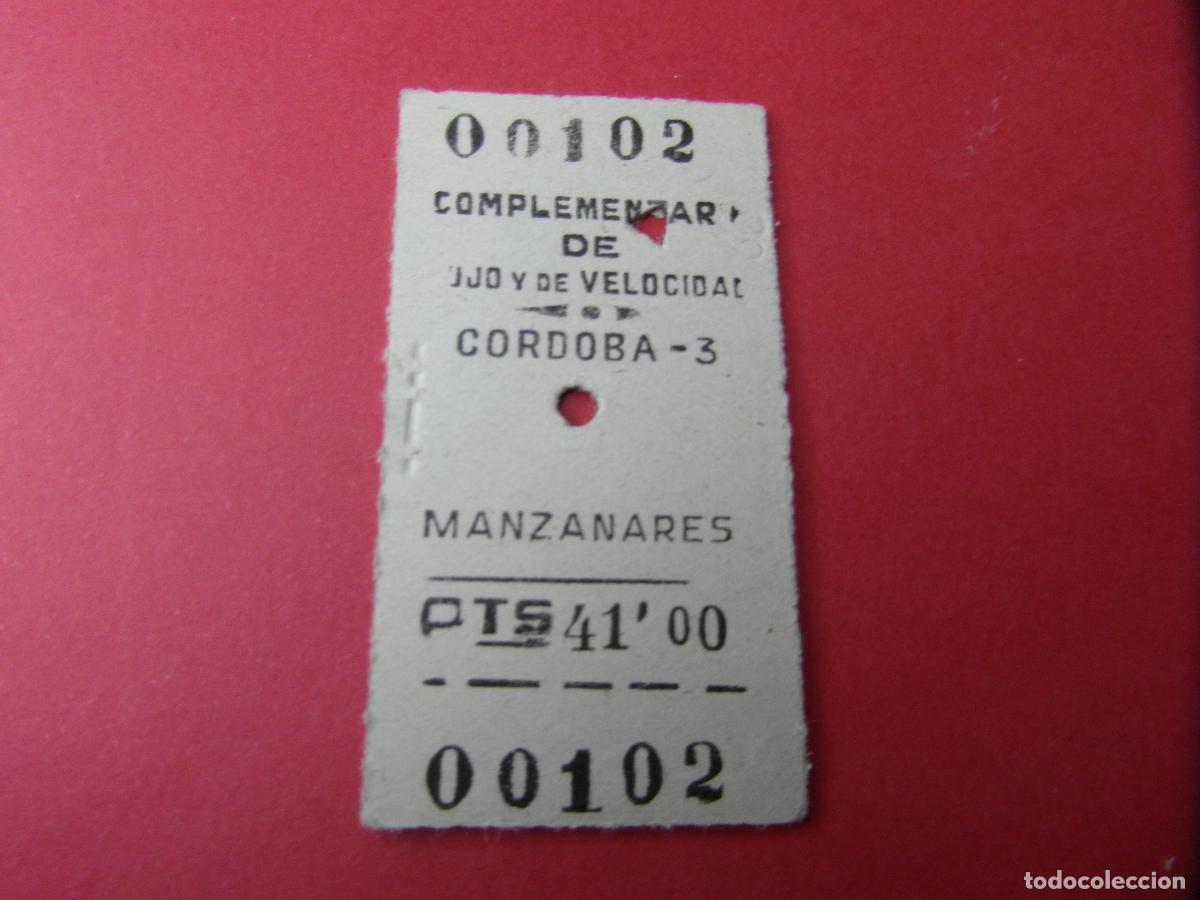 Coleccionismo billetes de transporte: BILLETE CORDOBA 3 MANZANARES COMPLEMENTARIO LUJO VELOCIDAD - MZA RENFE FERROCARRIL