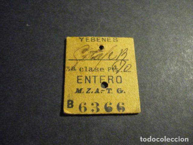 Coleccionismo billetes de transporte: BILLETE DE TREN YEBENES GETAFE (BADAJOZ) 3&ordf; ENTERO M.Z.A. T.G.