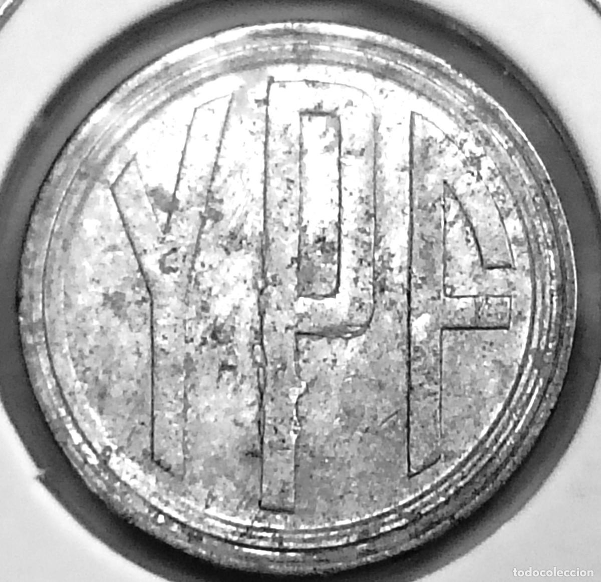Coleccionismo billetes de transporte: ARGENTINA - METRO TOKEN - YPF - SUBTERRANEOS DE BUENOS AIRES 1974-1977 - UN VIAJE - E - 1,70 GR. ALU