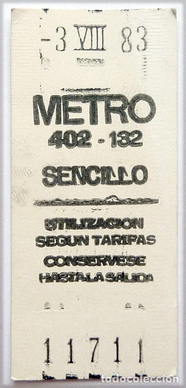 Coleccionismo billetes de transporte: CAPICUA 11711 -. BILLETE DE METRO DE MADRID - 3 AGOSTO 1983