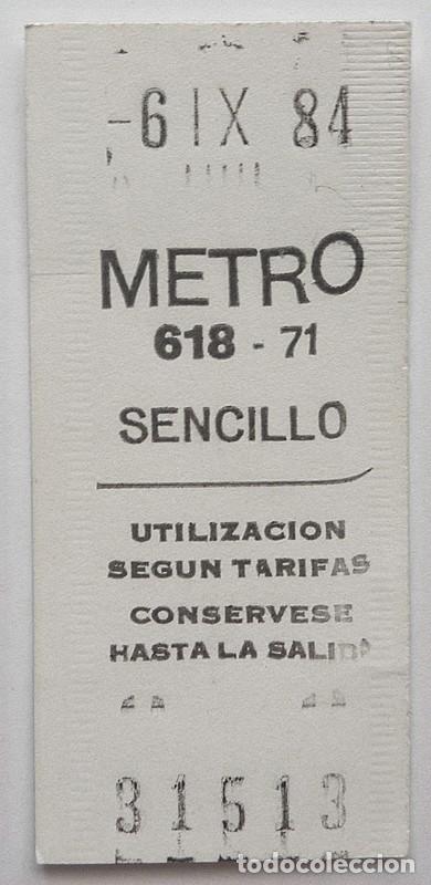 Coleccionismo billetes de transporte: CAPICUA 31513 -. BILLETE DE METRO DE MADRID - 6 SEPTIEMBRE 1984