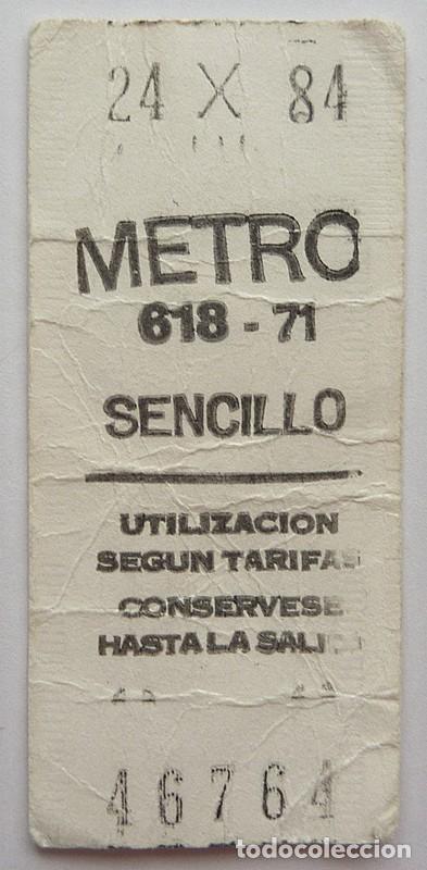 Coleccionismo billetes de transporte: CAPIC&Uacute;A 46764 -. BILLETE DE METRO DE MADRID - 24 OCTUBRE 1984