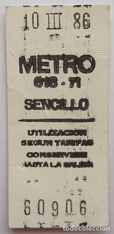 Coleccionismo billetes de transporte: CAPIC&Uacute;A 60906 -. BILLETE DE METRO DE MADRID - 10 MARZO 1986