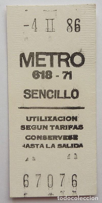 Coleccionismo billetes de transporte: CAPIC&Uacute;A 67076 -. BILLETE DE METRO DE MADRID - 4 FEBRERO 1986