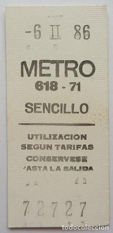 Coleccionismo billetes de transporte: CAPIC&Uacute;A 72727 -. BILLETE DE METRO DE MADRID - 6 FEBRERO 1986