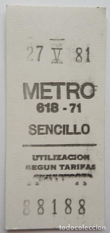 Coleccionismo billetes de transporte: CAPIC&Uacute;A 88188 -. BILLETE DE METRO DE MADRID - 27 MAYO 1981