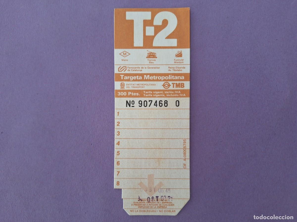 Coleccionismo billetes de transporte: BILLETE TRANSPORTE TARJETA METROPOLITANA CON 8 VIAJES FUTBOL MOSCU 80 FERROCARRILS CATALUNYA