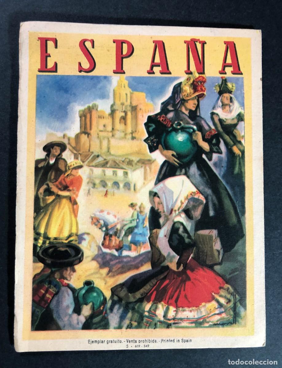 Coleccionismo billetes de transporte: FOLLETO DESPLEGABLE DE TURISMO / ESPA&Ntilde;A / A&Ntilde;OS 50