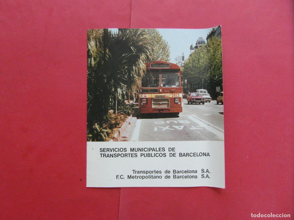 Coleccionismo billetes de transporte: REF: BCN100 - COL. BARCELONA - FOLLETO METRO AUTOBUS 1978 DATOS VER FOTOS -LEEINT