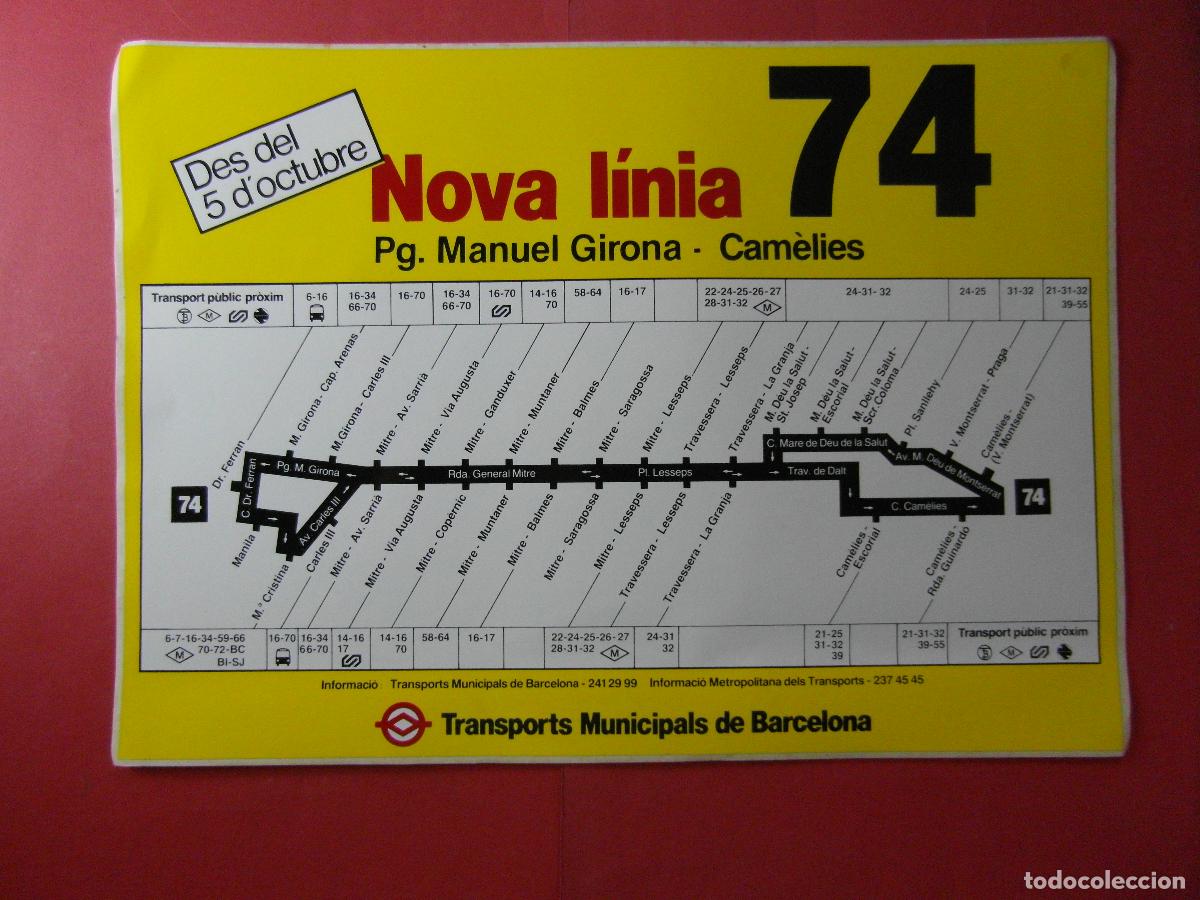 Coleccionismo billetes de transporte: REF: BCN100 - COL. BARCELONA AUTOBUS ADHESIVO NUEVA LINEA 74 MANUEL GIRONA CAMELIES -LEEINT