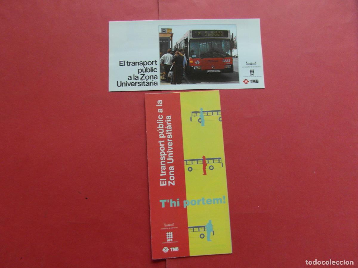 Coleccionismo billetes de transporte: REF: BCN100 - COL. BARCELONA LOTE 2 FOLLETO TRANPORTES A ZONA UNIVERSITARIA -LEEINT