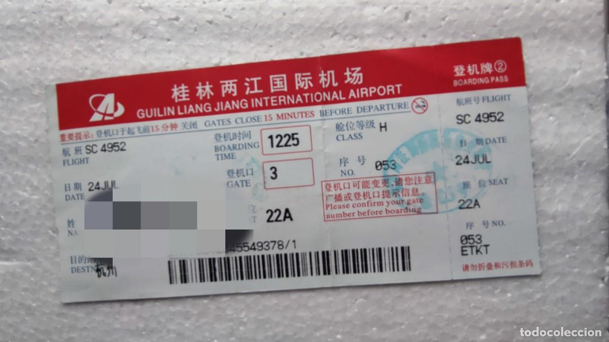 Coleccionismo billetes de transporte: BILLETE AVION - CHINA 2013