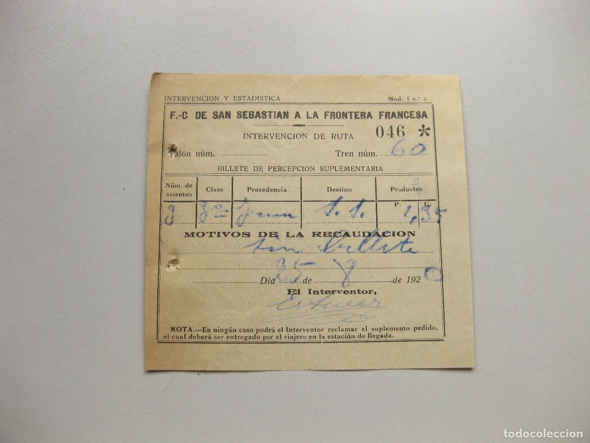 Coleccionismo billetes de transporte: MULTA POR IR SIN BILLETE. FERROCARRIL DE SAN SEBASTIAN A LA FRONTERA FRANCESA. 1920
