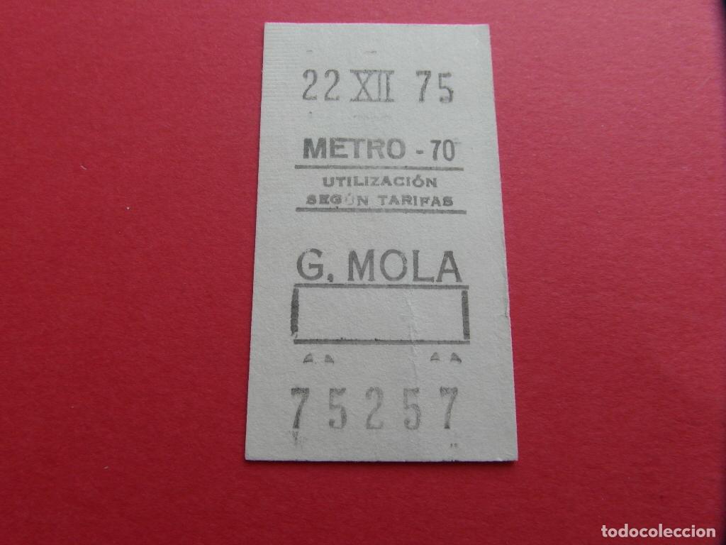 Coleccionismo billetes de transporte: REFMM01 - METRO MADRID - BILLETE METRO MADRID CAPICUA 75257 - G GENERAL MOLA - 70