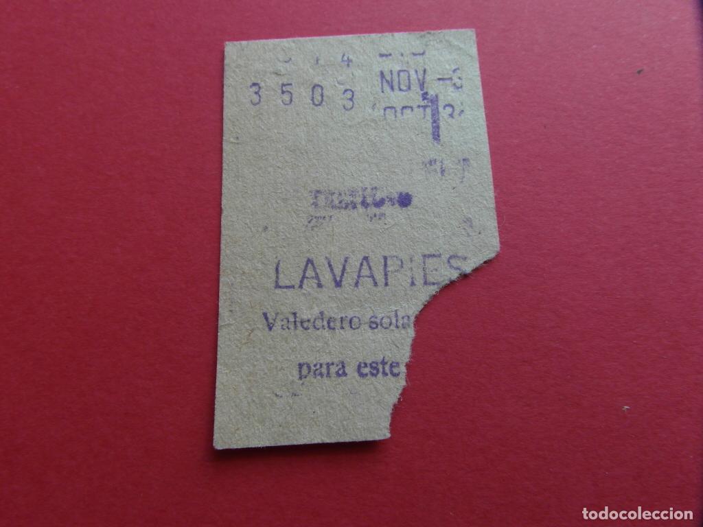 Collezionismo Biglietti di trasporto: REFMM01 - METRO MADRID - BILLETE METRO MADRID - LAVAPIES 137 - MODELO CUALQUIER TRAYECTO