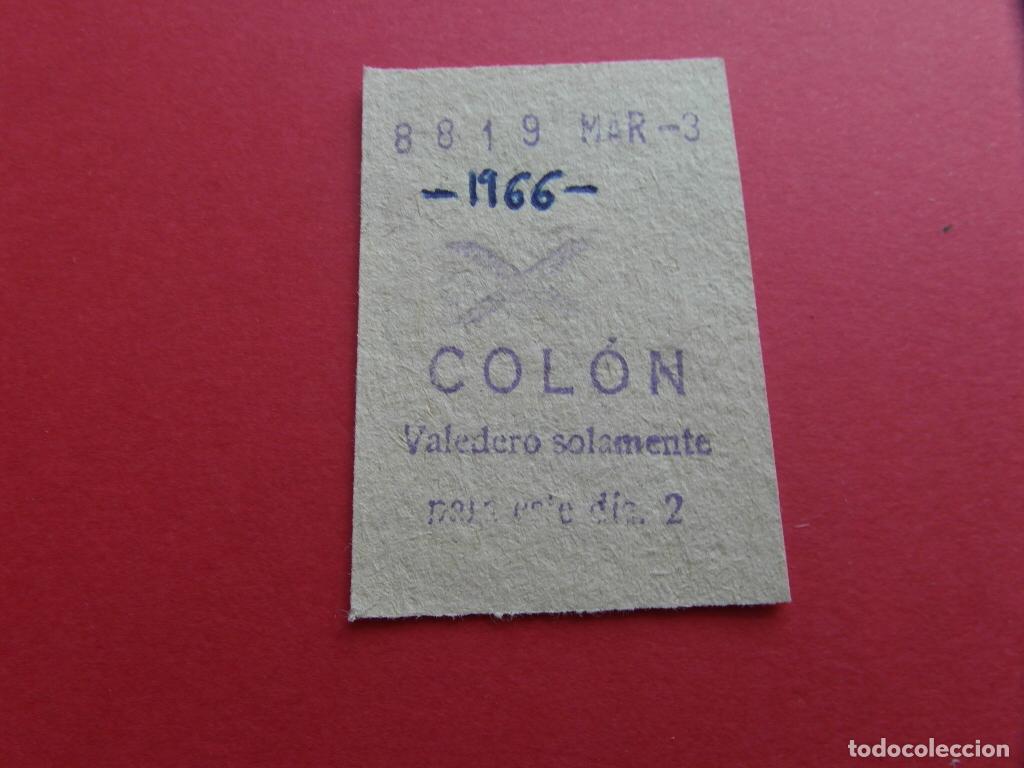 Collectionnisme Billets de transport: REFMM01 - METRO MADRID - BILLETE METRO MADRID - COLON B-25 - MODELO CUALQUIER TRAYECTO