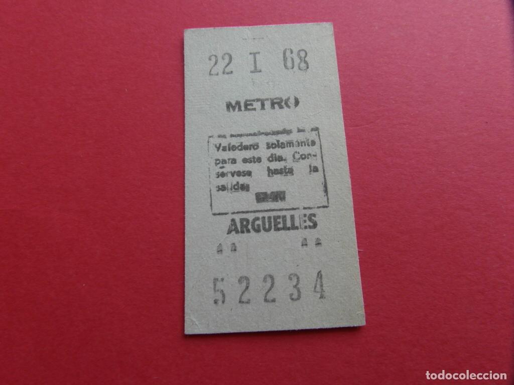 Collezionismo Biglietti di trasporto: REFMM01 - METRO MADRID - BILLETE METRO MADRID - ARGUELLES -
