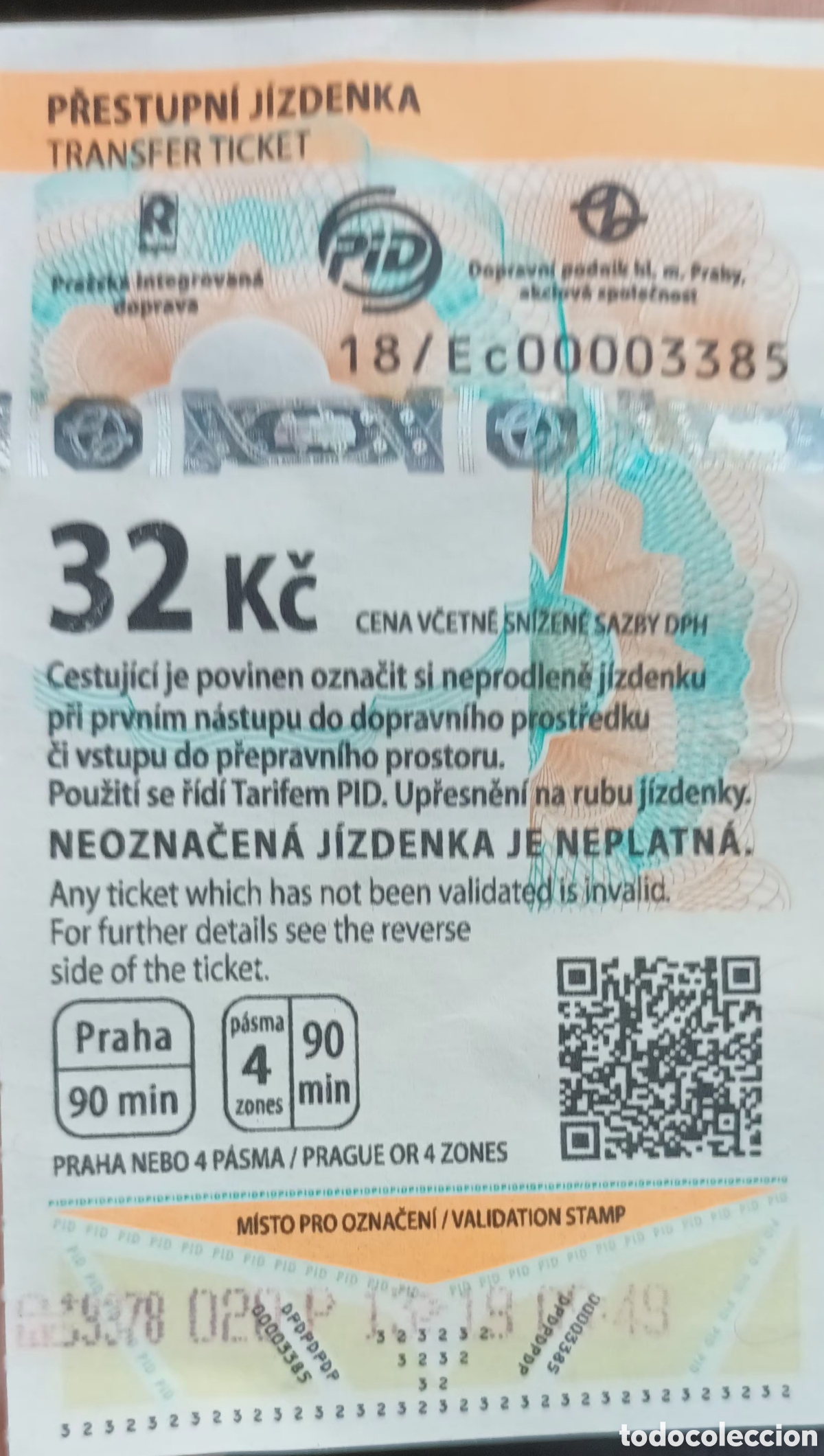Coleccionismo billetes de transporte: BILLETE DE TRANSPORTE DE BUDAPEST