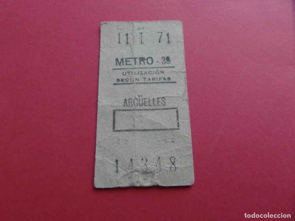 Coleccionismo billetes de transporte: BILLETE METRO MADRID - ARGUELLES 39 - - A&Ntilde;O 1971