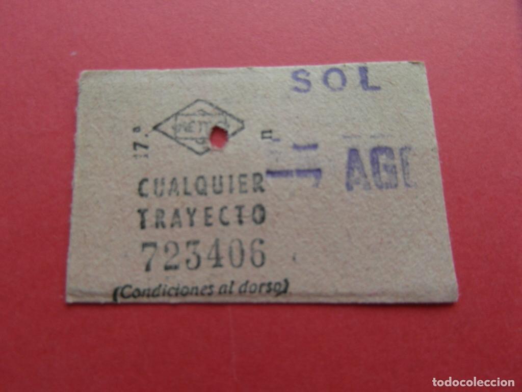 Coleccionismo billetes de transporte: METRO DE MADRID MODALIDAD CUALQUIER TRAYECTO - SELLO ESTACION SOL