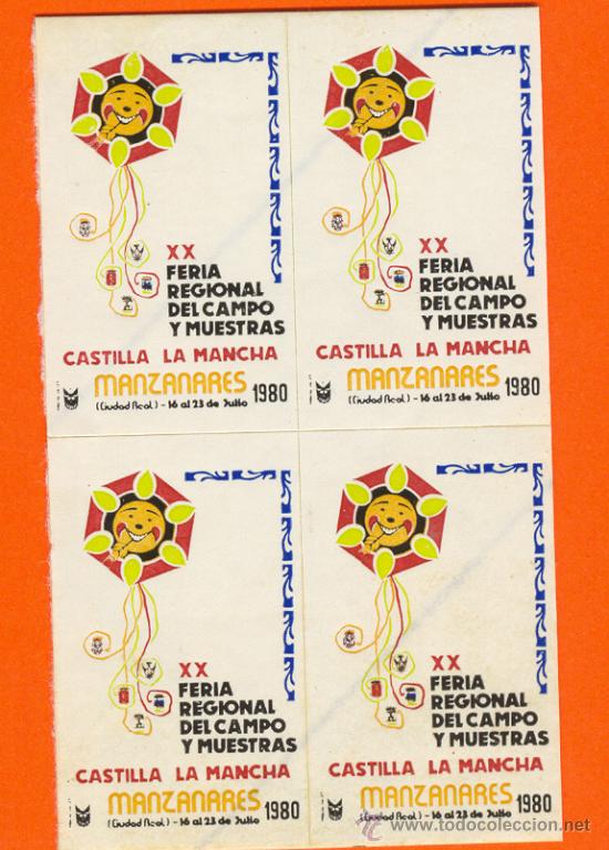 Sammeln von Plakaten: Pegatina XX Feria Regional del Campo y Muestras. a&ntilde;o 1980. Manzanares Ciudad Real