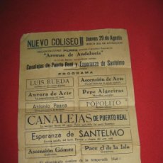 Coleccionismo de carteles: CARTEL DE GALA FLAMENCA EN EL NUEVO COLISEO DE SEVILLA EL 29 DE AGOSTO DE 1946 - 22X32 CM. Lote 32018026