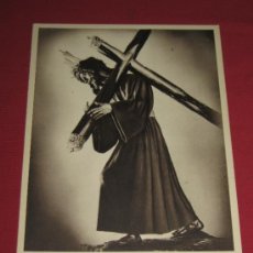 Coleccionismo de carteles: SEMANA SANTA SEVILLA - JESUS DEL GRAN PODER - CARTEL 20X31 CM - FOURNIER VICTORIA - FOTO SERRANO. Lote 35052949