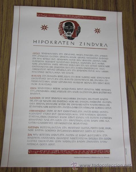 Coleccionismo de carteles: Juramento hipocr&aacute;tico - euskera - Foto 1