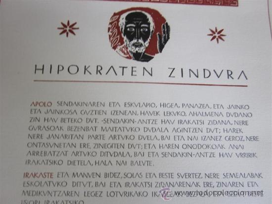 Coleccionismo de carteles: Juramento hipocr&aacute;tico - euskera - Foto 2