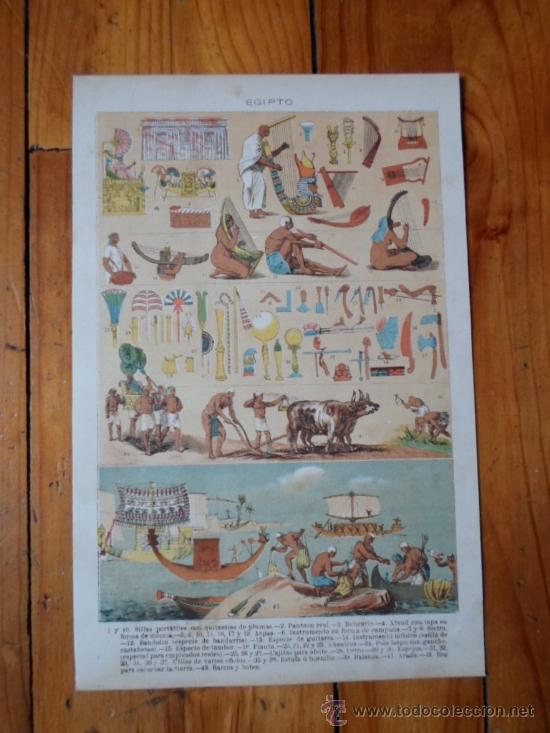 Coleccionismo de carteles: Lamina din-4. Escenas cotidianas de Egipto Antiguo