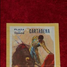 Coleccionismo de carteles: PLAZA DE TOROS DE CARTAGENA 23 OCTUBRE 1966 ACONTECIMIENTO TAURINO 