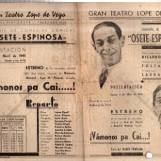 Coleccionismo de carteles: PROGRAMA TEATRO LOPE DE VEGA. VALLADOLID. 1941. . Lote 46523068