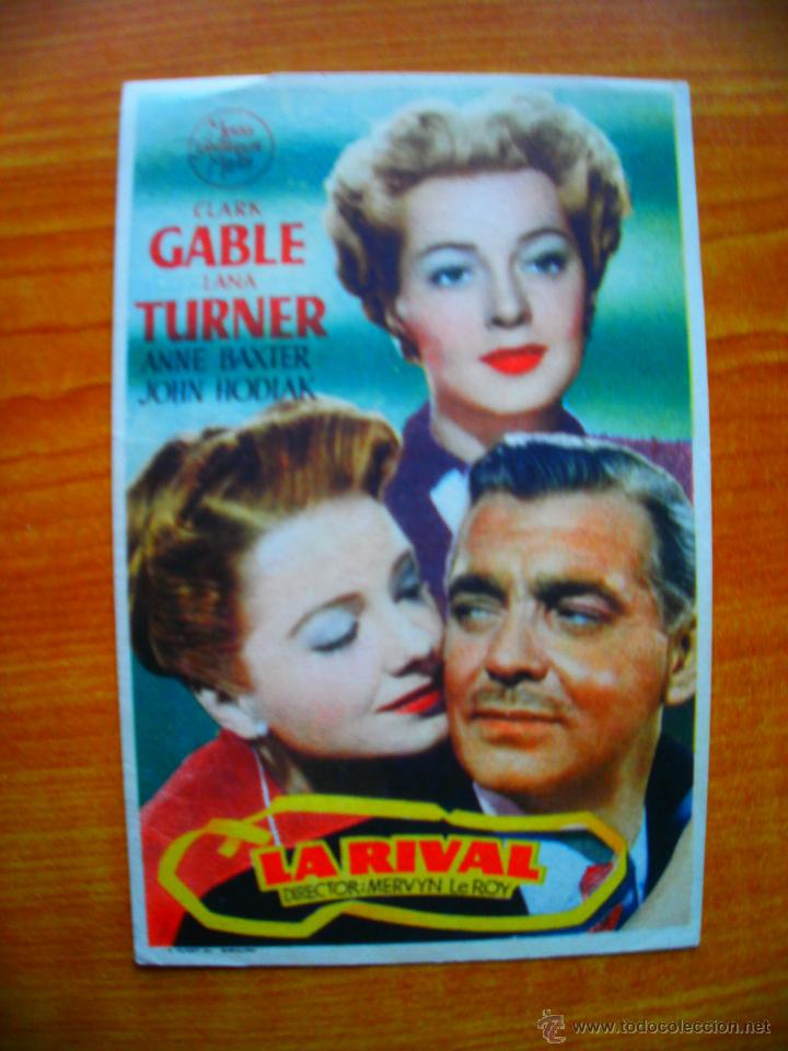 Coleccionismo de carteles: FOLLETO DE MANO PROGRAMA PROSPECTO DE CINE PELICULA , LA RIVAL - Foto 1