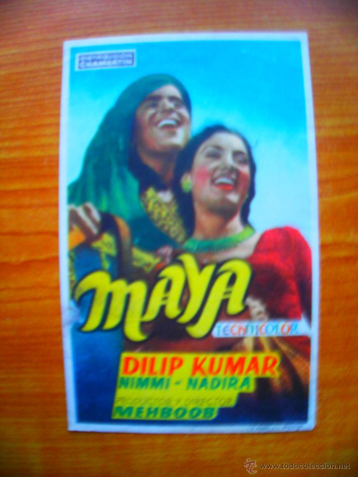 Coleccionismo de carteles: FOLLETO DE MANO PROGRAMA PROSPECTO DE CINE PELICULA , MAYA - Foto 1