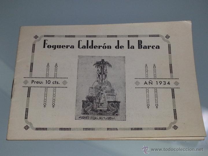 Coleccionismo de carteles: ANTIGUO PROGRAMA HOGUERAS DE SAN JUAN - ALICANTE - FOGUERA CALDERON DE LA BARCA A&Ntilde;O 1934