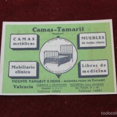 Coleccionismo de carteles: PUBLICIDAD CAMAS TAMARIT E HIJOS, VALENCIA AÑOS 50, DOBLE. Lote 55940466