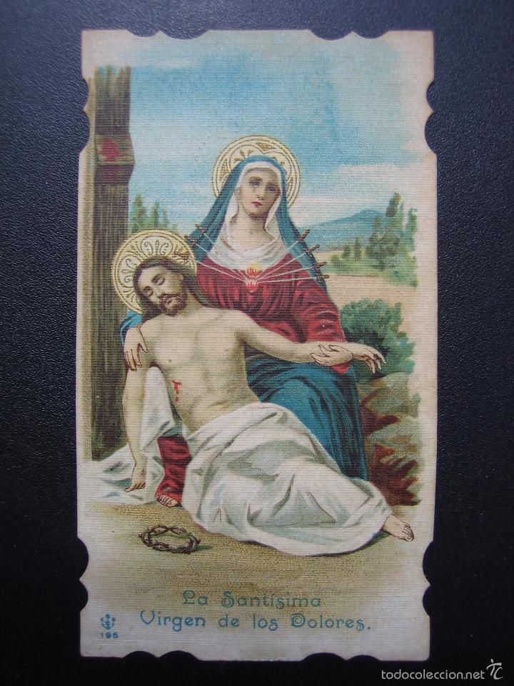Coleccionismo de carteles: Estampa religiosa virgen de los Dolores