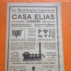 Coleccionismo de carteles: PUBLICIDAD 1947 - COLECCION INDUSTRIAS - LOGROÑO CASA ELIAS FUNDICION. Lote 57801039