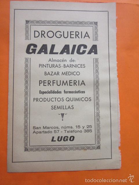 Coleccionismo de carteles: PUBLICIDAD 1947 - COLECCION INDUSTRIAS - LUGO DROGUERIA GALAICA