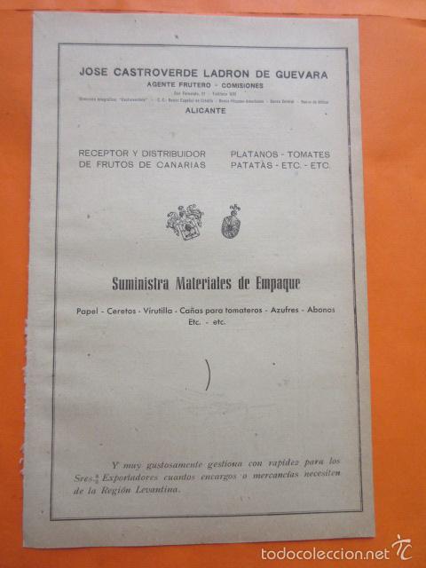 Coleccionismo de carteles: PUBLICIDAD 1947 - COLECCION INDUSTRIAS - ALICANTE JOSE CASTROVERDE LADRON DE GUEVARA