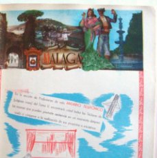 Coleccionismo de carteles: LÁMINA PROVINCIA DE MÁLAGA COLECCIÓN PUBLICIDAD RECLAMO DOMEC ANUARIO TELEFÓNICO 1954-1955. Lote 62286068