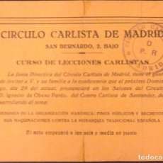 Coleccionismo de carteles: TARJETA DEL CIRCULO CARLISTA DE MADRID, CONFERENCIA D. IGNACIO DE OBESO PARDO. SIN FECHA