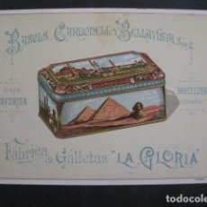 Coleccionismo de carteles: GALLETAS LA GLORIA-PEQUEÑO CARTEL- CAJA LATA - BASOLS CARBONELL Y BELLAVISTA -VER FOTOS-(V-11.089)