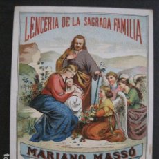 Coleccionismo de carteles: LENCERIA SAGRADA FAMILIA - MARIANO MASSO -BARCELONA -PEQUEÑO CARTEL -VER FOTOS-(V-11.092)