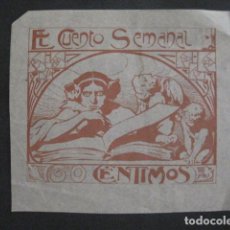 Coleccionismo de carteles: EL CUENTO SEMANAL -PEQUEÑO CARTEL- PUBLICIDAD -VER FOTOS-(V-11.096)